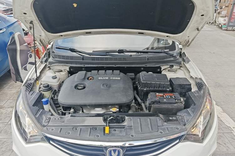 Used CHANGAN Eado 2015 1.6L Manual Junku Model China V Standard Engine Bay