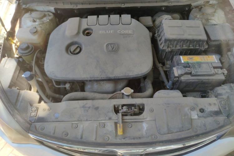 Used CHANGAN Eado 2015 1.6L Manual Junku Model China IV Standard Engine Bay