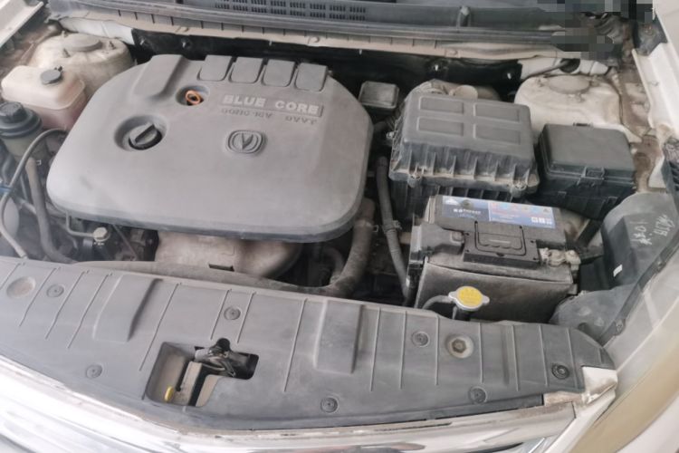 Used CHANGAN Eado 2015 1.6L Manual Luxury Model China V Standard Engine Bay Left