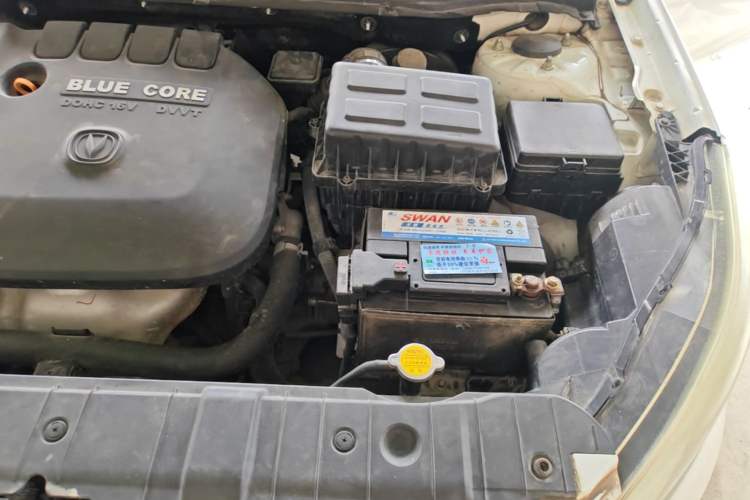 Used CHANGAN Eado 2015 1.6L Manual Elite Model China V Standard Engine Bay Left