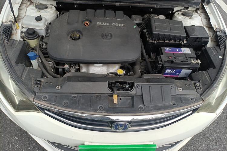Used CHANGAN Eado 2015 1.6L Manual Junku Model China IV Standard Engine Bay