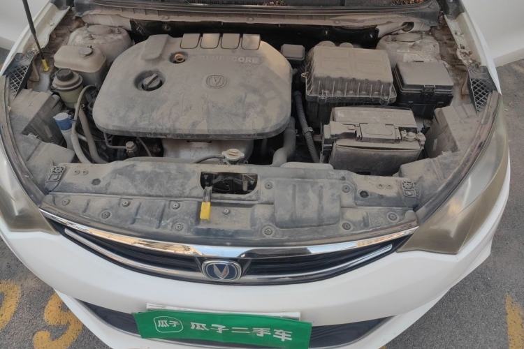 Used CHANGAN Eado 2015 1.6L Manual Junku Model China IV Standard Engine Bay
