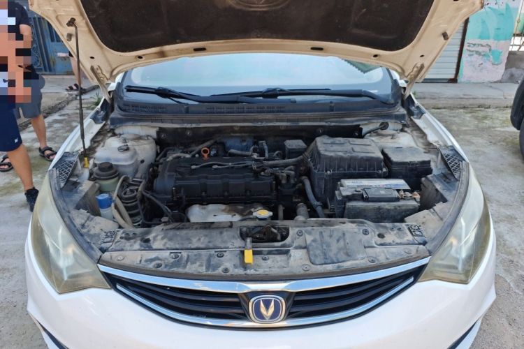 Used CHANGAN Eado 2015 1.6L Manual Junku Model China IV Standard Engine Bay