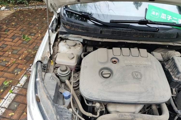 Used CHANGAN Eado 2015 1.6L Manual Luxury Model China V Standard Engine Bay Right