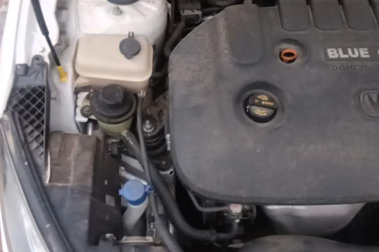 Used CHANGAN Eado 2015 1.6L Manual Junku Model China IV Standard Engine Bay Right