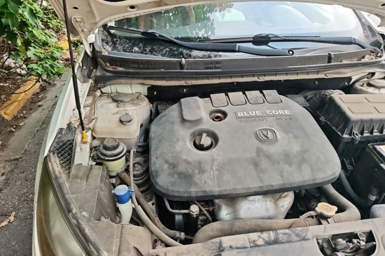 Used CHANGAN Eado  Engine Bay Right