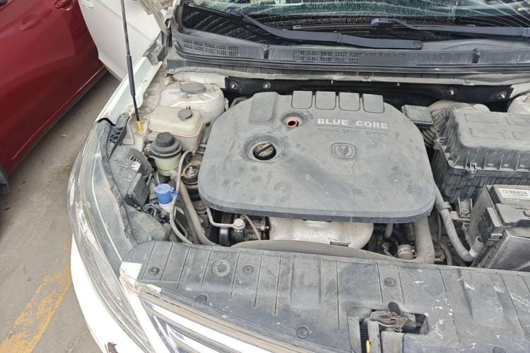 Used CHANGAN Eado 2015 1.6L Automatic Luxury Model Engine Bay Right