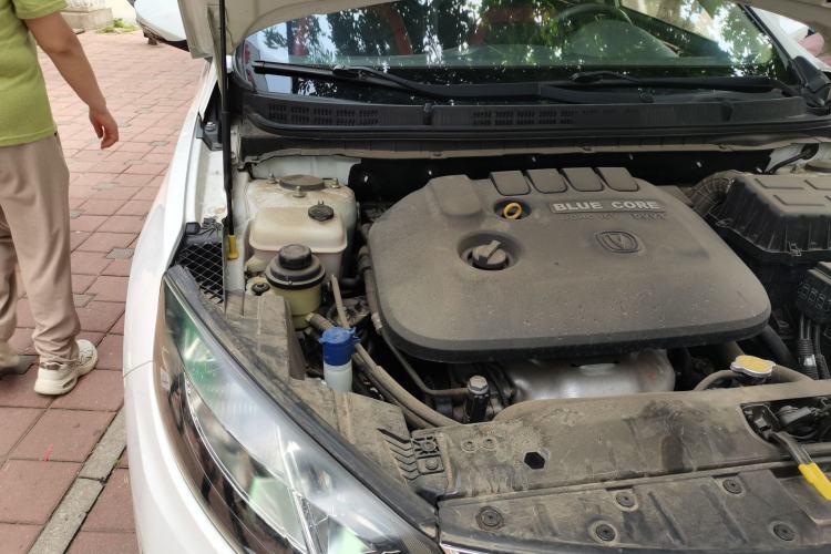 Used CHANGAN Eado  Engine Bay Right