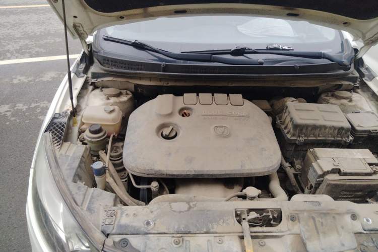 Used CHANGAN Eado 2015 1.6L Manual Junku Model China IV Standard Engine Bay Right