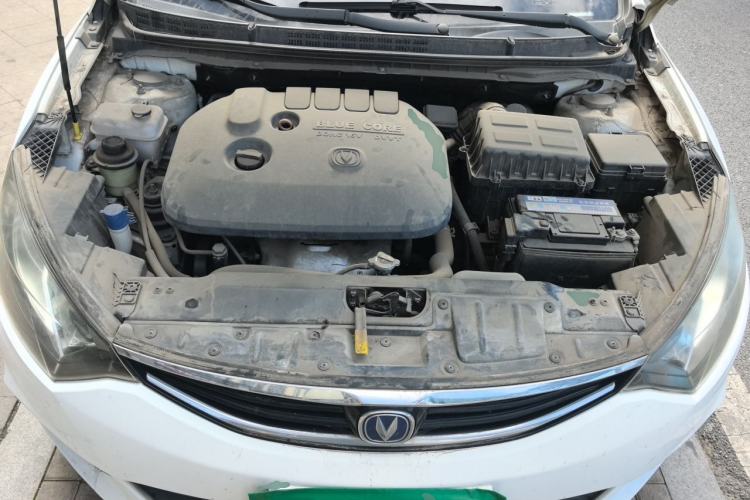 Used CHANGAN Eado 2015 1.6L Automatic Junku Model China IV Standard Engine Bay