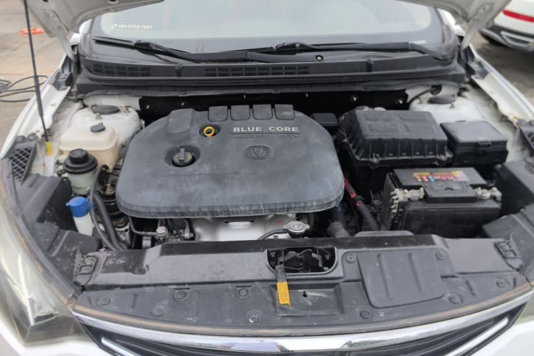 Used CHANGAN Eado 2015 1.6L Automatic Junku Model China V Standard Engine Bay