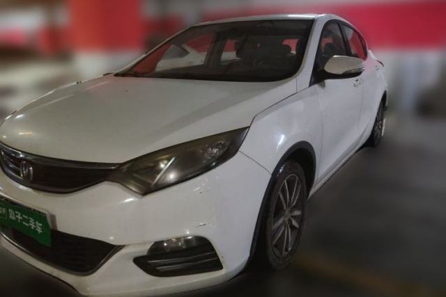 CHANGAN Eado 2015 1.6L Manual Junku Model China IV Standard d’occasion