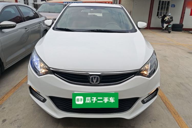 Used CHANGAN Eado 2015 1.6L Manual Junku Model China V Standard Front