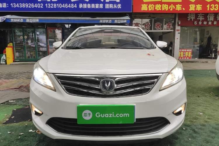 Used CHANGAN Eado 2015 1.6L Automatic Luxury Model Front