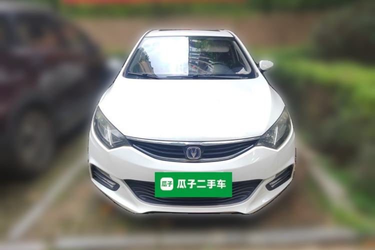 Used CHANGAN Eado 2015 1.6L Automatic Junku Model China IV Standard Front
