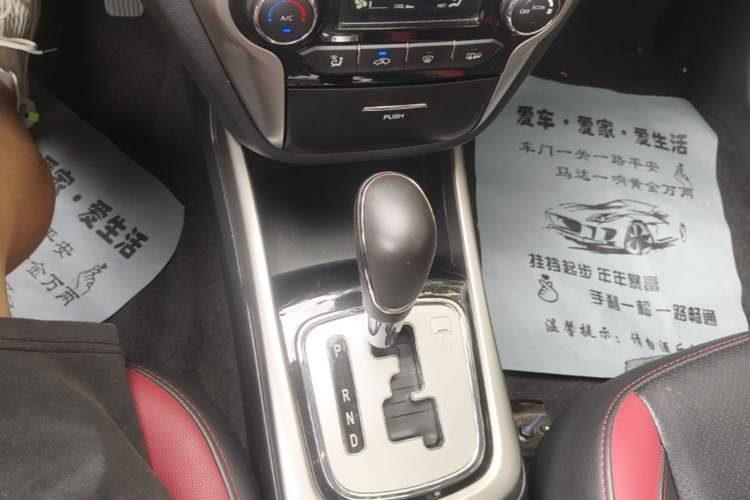 Used CHANGAN Eado 2015 1.6L Automatic Junku Model China IV Standard Gear Lever