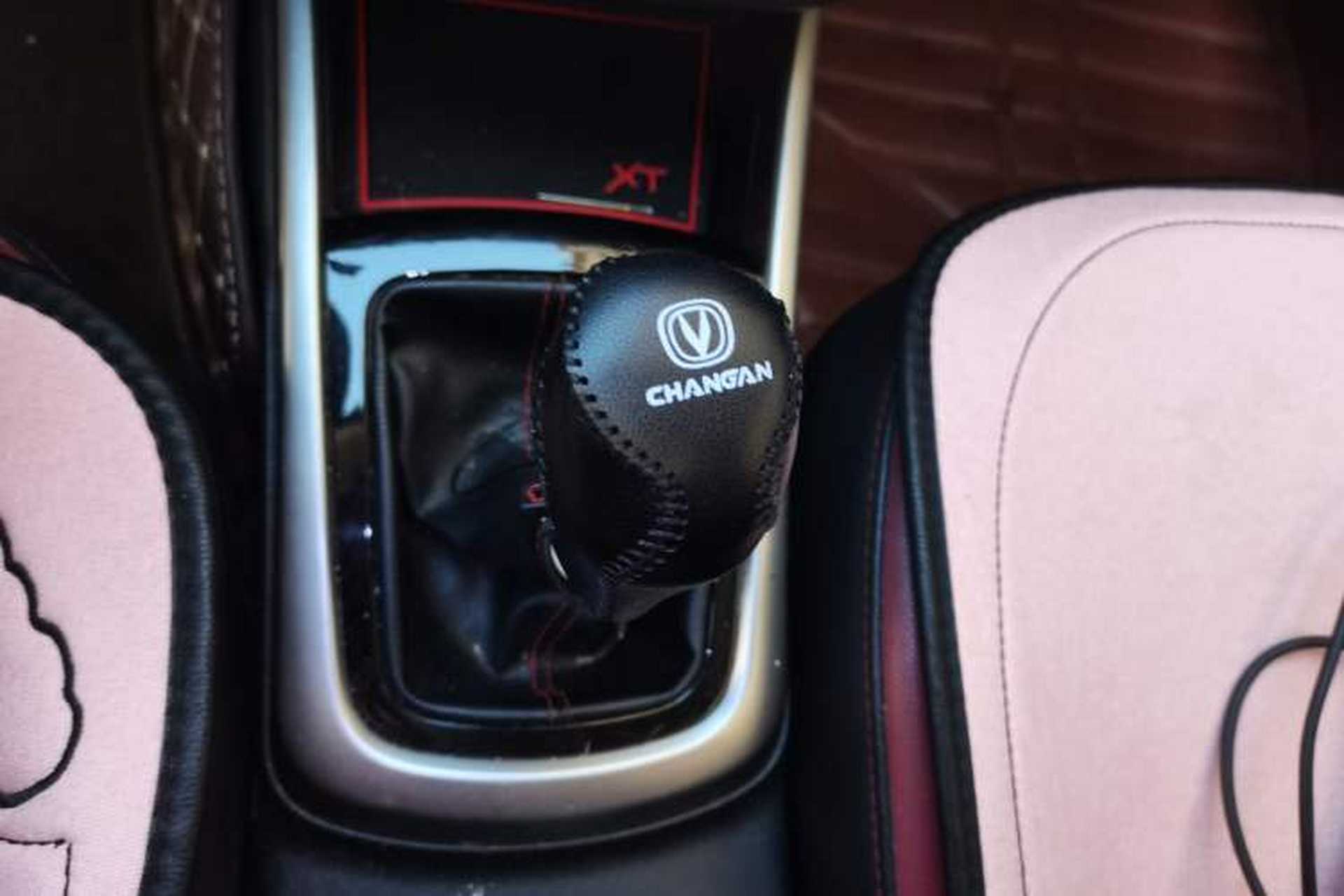 Used CHANGAN Eado 2015 1.6L Manual Junku Model China IV Standard Gear Lever