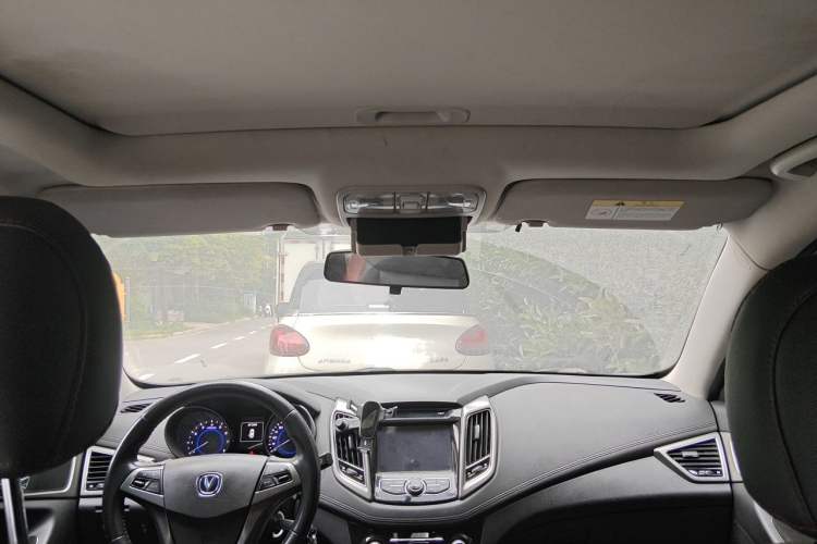 Used CHANGAN Eado 2015 1.6L Automatic Junku Model China V Standard Headliner