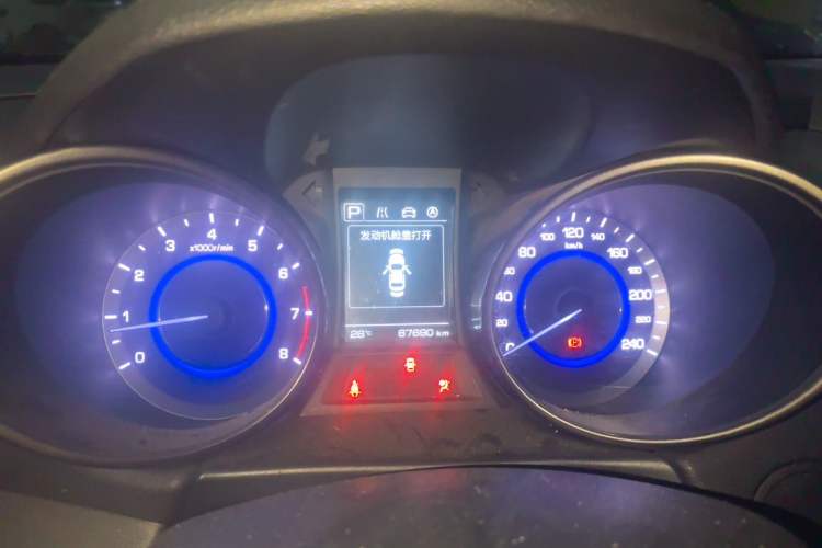 Used CHANGAN Eado 2015 1.6L Automatic Junku Model China IV Standard Instrument Cluster