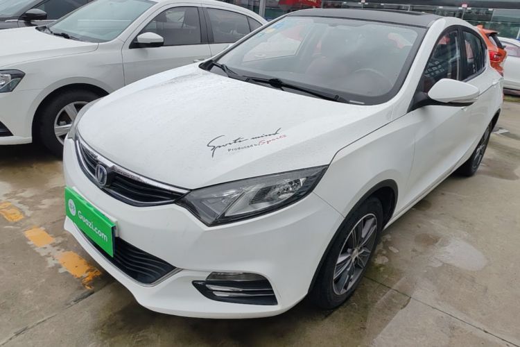 Used CHANGAN Eado 2015 1.6L Manual Junku Model China IV Standard Guazi used car, China used car export, Used car for sale, Used  cars, Cheapest cars for sale
