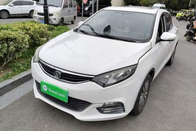 Used CHANGAN Eado 2015 1.6L Manual Junku Model China V Standard