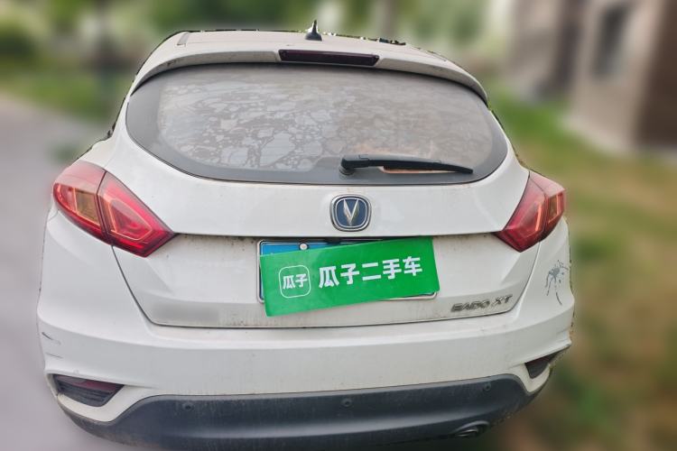 Used CHANGAN Eado 2015 1.6L Manual Junku Model China IV Standard Rear