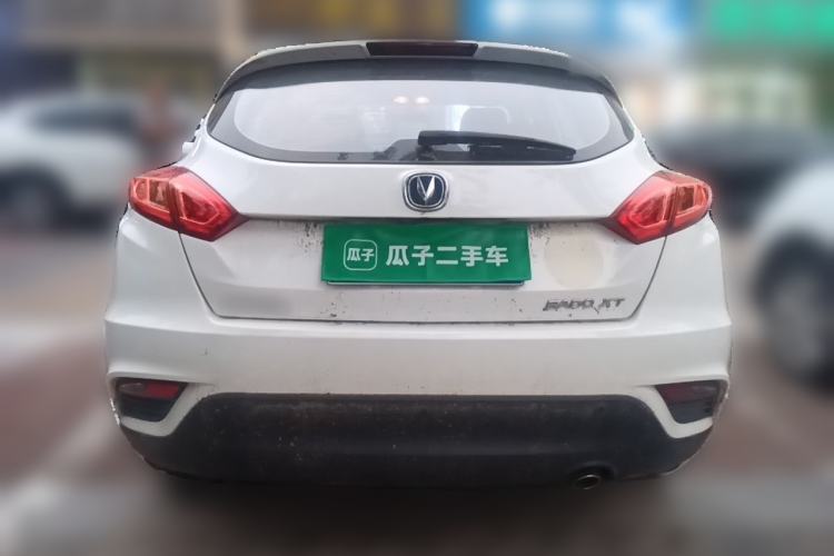 Used CHANGAN Eado 2015 1.6L Manual Junku Model China IV Standard Rear