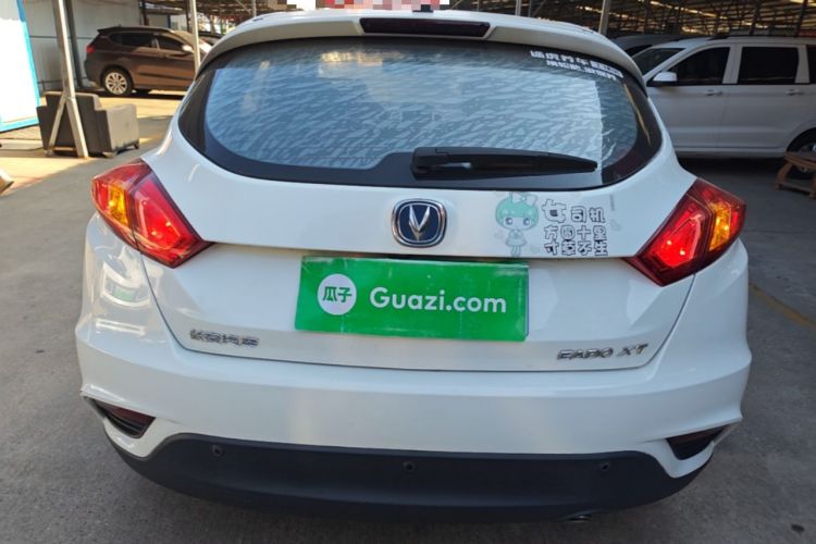 Used CHANGAN Eado 2015 1.6L Manual Junku Model China IV Standard Rear