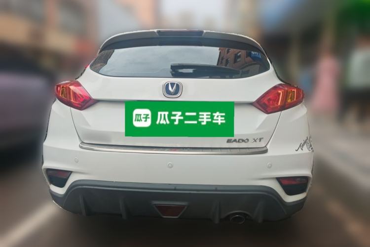 Used CHANGAN Eado 2015 1.6L Manual Junku Model China V Standard Rear