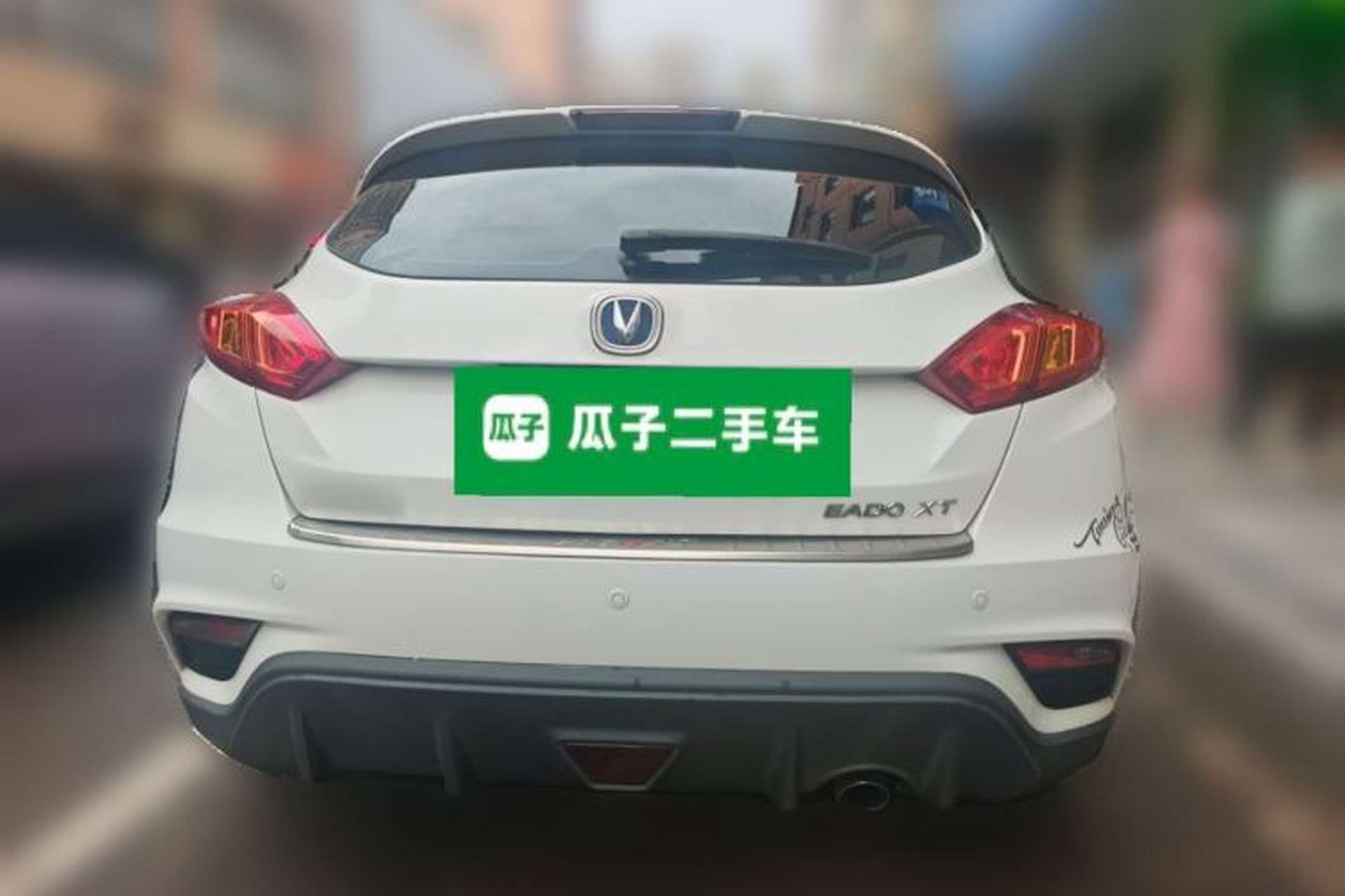 Used CHANGAN Eado 2015 1.6L Manual Junku Model China V Standard Rear