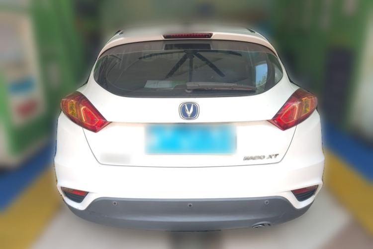 Used CHANGAN Eado 2015 1.6L Manual Junku Model China V Standard Rear