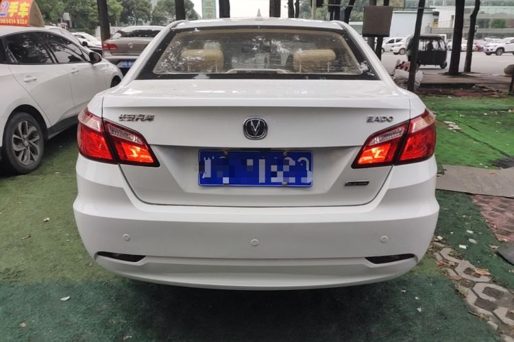 Used CHANGAN Eado 2015 1.6L Automatic Luxury Model Rear