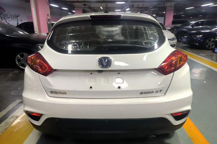 Used CHANGAN Eado 2015 1.6L Manual Junku Model China V Standard Rear