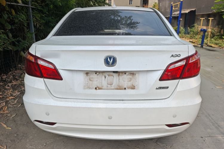 Used CHANGAN Eado 2015 1.6L Manual Luxury Model China V Standard Rear