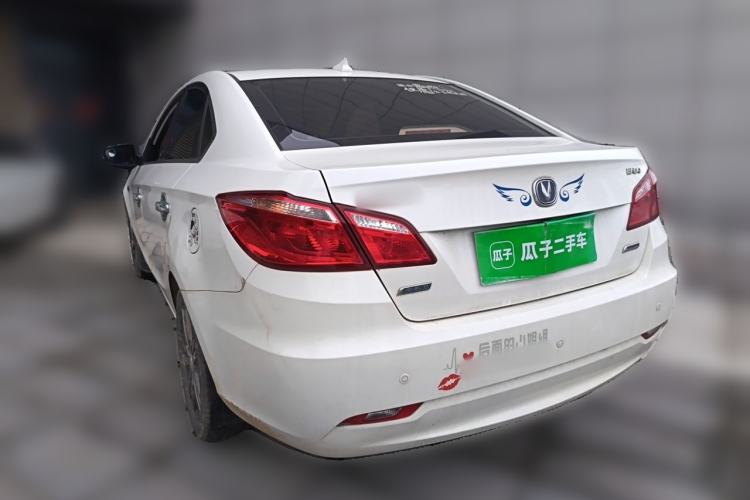 Used CHANGAN Eado 2015 1.6L Manual Luxury Model China V Standard Rear Left 45 Deg
