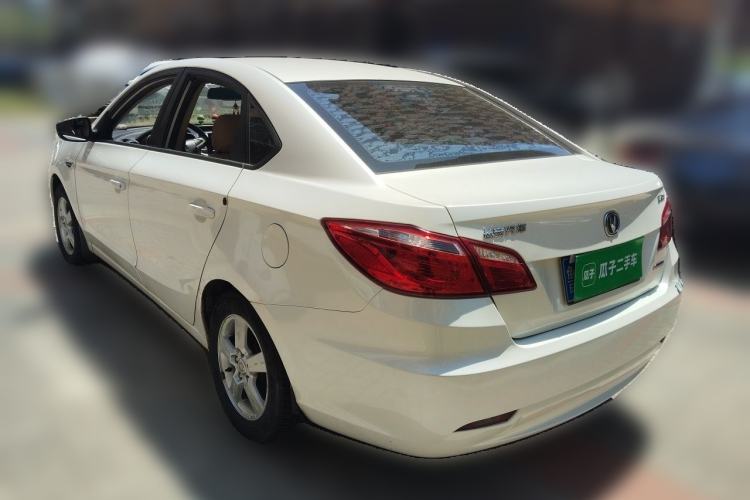 Used CHANGAN Eado 2015 1.6L Manual Elite Model China V Standard Rear Left 45 Deg