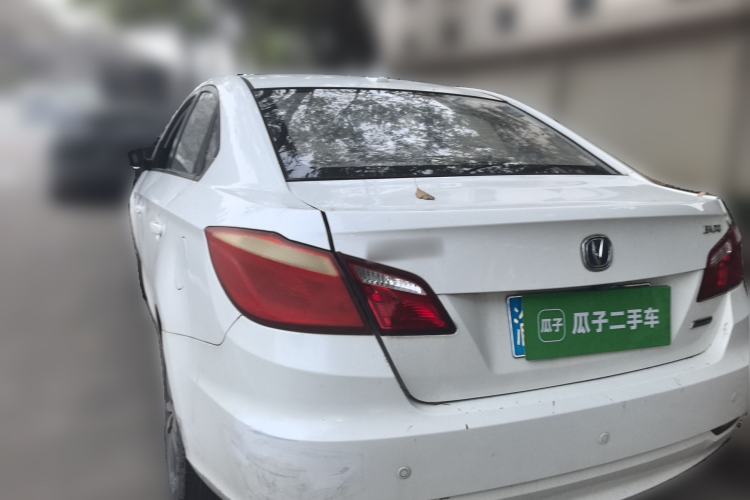 Used CHANGAN Eado 2015 1.6L Automatic Luxury Model Rear Left 45 Deg