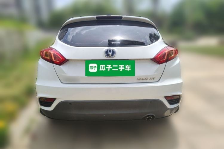 Used CHANGAN Eado 2015 1.6L Manual Junku Model China V Standard Rear