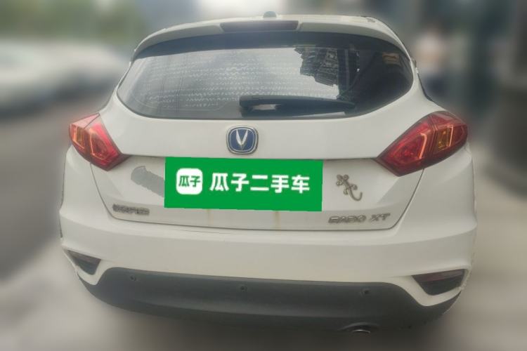 Used CHANGAN Eado 2015 1.6L Manual Junku Model China IV Standard Rear