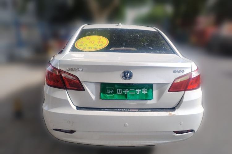 Used CHANGAN Eado 2015 1.6L Manual Luxury Model China V Standard Rear