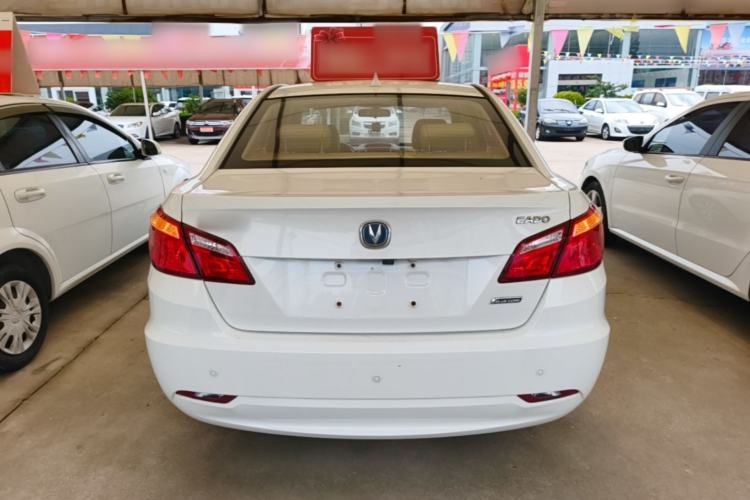 Used CHANGAN Eado 2015 1.6L Manual Luxury Model China V Standard Rear