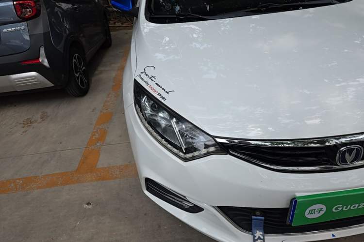 Used CHANGAN Eado 2015 1.6L Automatic Junku Model China V Standard Right Front Headlight