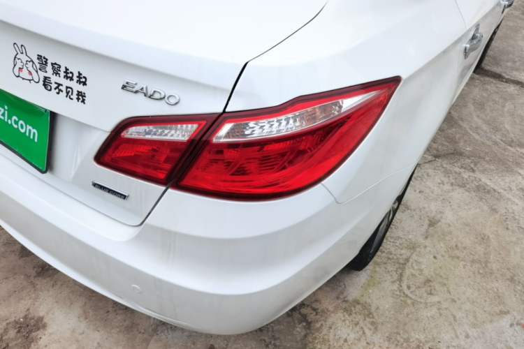 Used CHANGAN Eado 2015 1.6L Manual Luxury Model China V Standard Right Rear Taillight