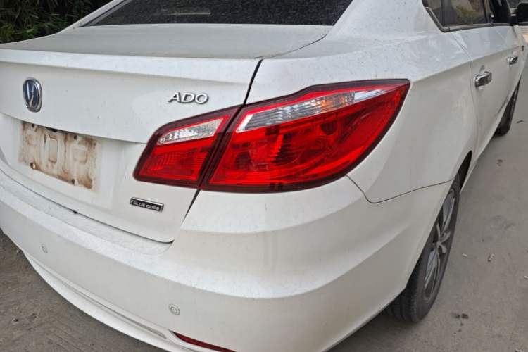 Used CHANGAN Eado 2015 1.6L Manual Luxury Model China V Standard Right Rear Taillight