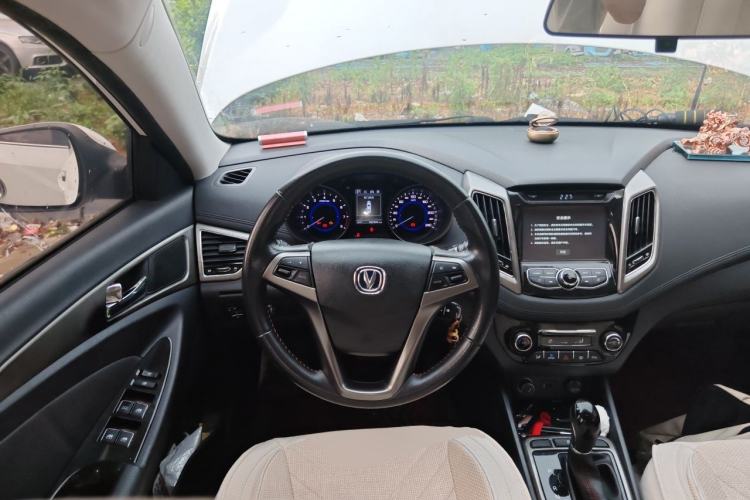 Used CHANGAN Eado 2015 1.6L Automatic Junku Model China V Standard Steering Wheel
