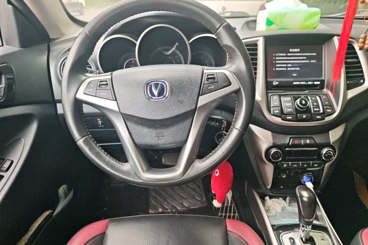 Used CHANGAN Eado  Steering Wheel
