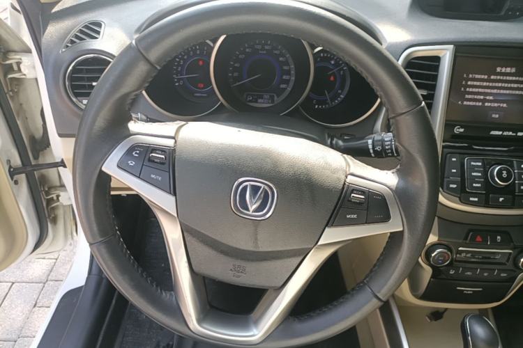 Used CHANGAN Eado 2015 1.6L Automatic Luxury Model Steering Wheel