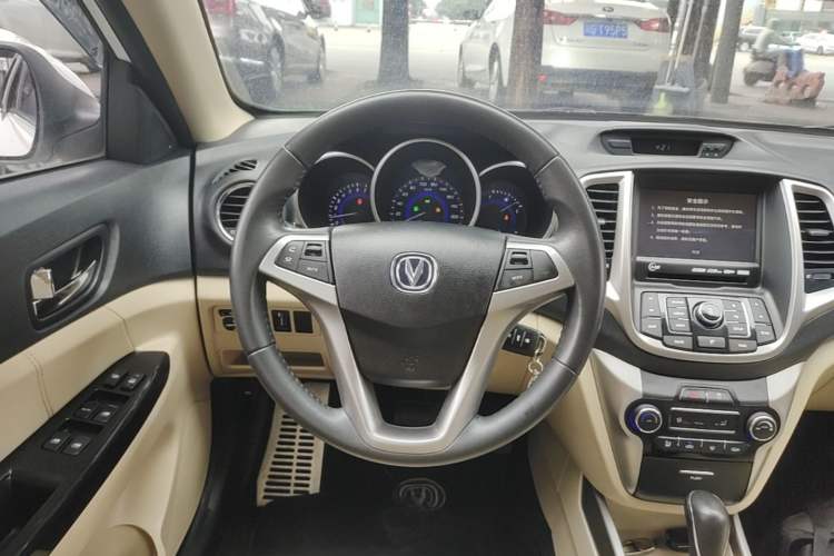 Used CHANGAN Eado 2015 1.6L Automatic Luxury Model Steering Wheel