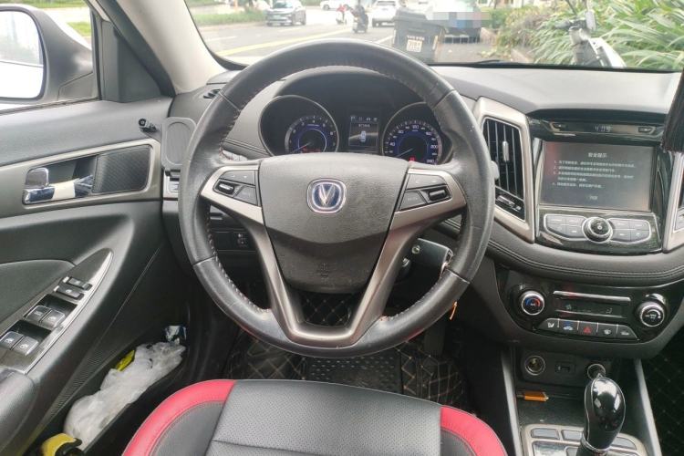 Used CHANGAN Eado 2015 1.6L Automatic Junku Model China IV Standard Steering Wheel