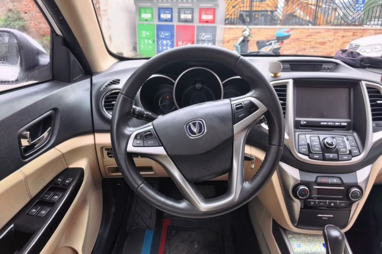 Used CHANGAN Eado 2015 1.6L Automatic Luxury Model Steering Wheel